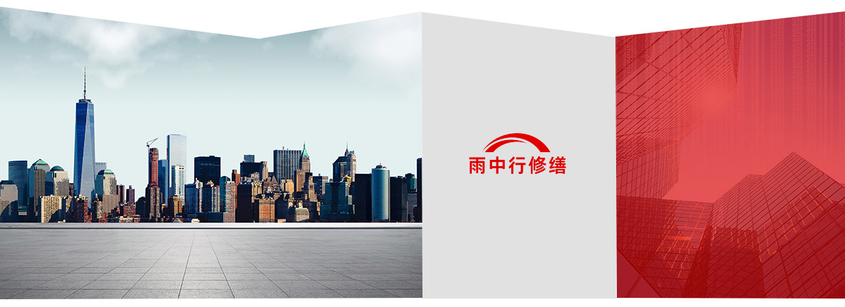 松滋第三方维保服务