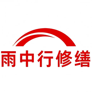 松滋屋面防水节点防水常见问题（渗漏高发区）