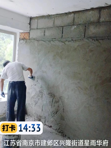 松滋墙面瓦工